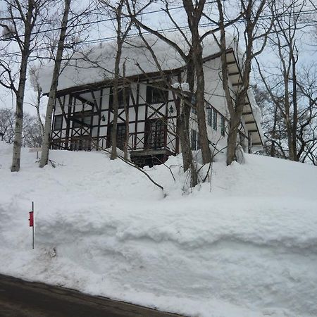 Chalet Myoko Zewnętrze zdjęcie